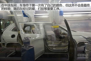 世界級品質(zhì)如何鑄就？探秘廣汽菲克長沙工廠的智造密碼