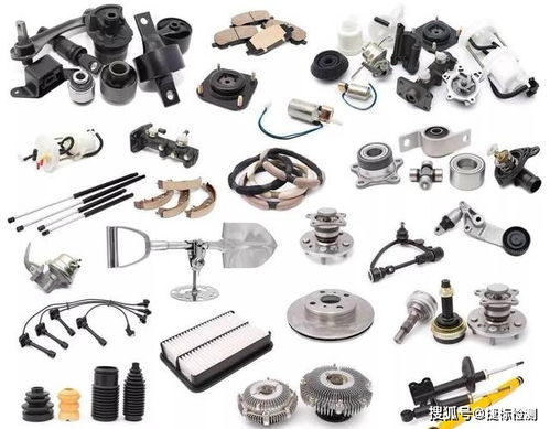 汽車零件振動測試標準與方法 確保配件可靠性與整車品質(zhì)的基石